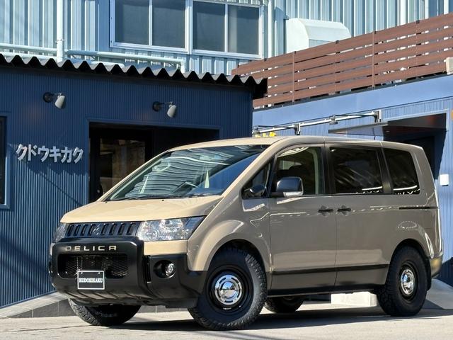 デリカＤ：５ Ｇ　パワーパッケージ　ベージュ全塗装カスタム／新品ＤＥＡＮアルミ／新品ジオランダーＸＡ－Ｔタイヤ／フロントプロテクター／両側電動ドア／ＥＴＣ／バックカメラ／クルコン／ステリモ／パドル／ナビ／フルセグＴＶ／ＢＴ（2枚目）