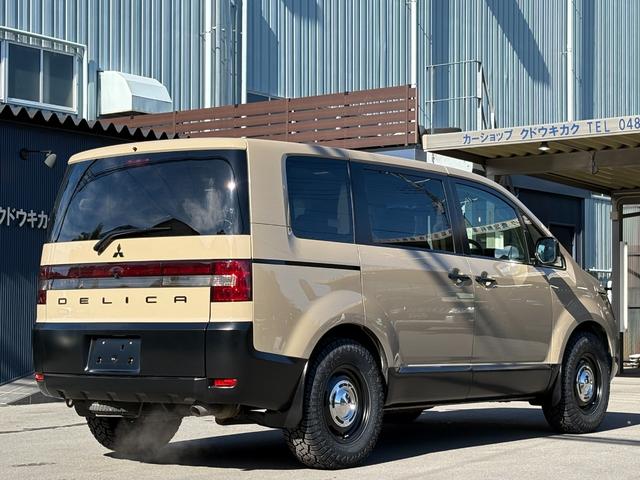 デリカＤ：５ Ｇ　パワーパッケージ　ベージュ全塗装カスタム／新品ＤＥＡＮアルミ／新品ジオランダーＸＡ－Ｔタイヤ／フロントプロテクター／両側電動ドア／ＥＴＣ／バックカメラ／クルコン／ステリモ／パドル／ナビ／フルセグＴＶ／ＢＴ（4枚目）