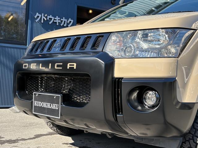 デリカＤ：５ Ｇ　パワーパッケージ　ベージュ全塗装カスタム／新品ＤＥＡＮアルミ／新品ジオランダーＸＡ－Ｔタイヤ／フロントプロテクター／両側電動ドア／ＥＴＣ／バックカメラ／クルコン／ステリモ／パドル／ナビ／フルセグＴＶ／ＢＴ（13枚目）