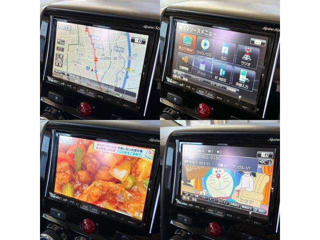 デリカＤ：５ Ｇ　パワーパッケージ　ベージュ全塗装カスタム／新品ＤＥＡＮアルミ／新品ジオランダーＸＡ－Ｔタイヤ／フロントプロテクター／両側電動ドア／ＥＴＣ／バックカメラ／クルコン／ステリモ／パドル／ナビ／フルセグＴＶ／ＢＴ（39枚目）