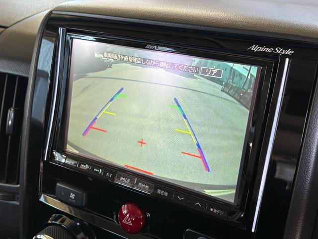 デリカＤ：５ Ｇ　パワーパッケージ　ベージュ全塗装カスタム／新品ＤＥＡＮアルミ／新品ジオランダーＸＡ－Ｔタイヤ／フロントプロテクター／両側電動ドア／ＥＴＣ／バックカメラ／クルコン／ステリモ／パドル／ナビ／フルセグＴＶ／ＢＴ（41枚目）