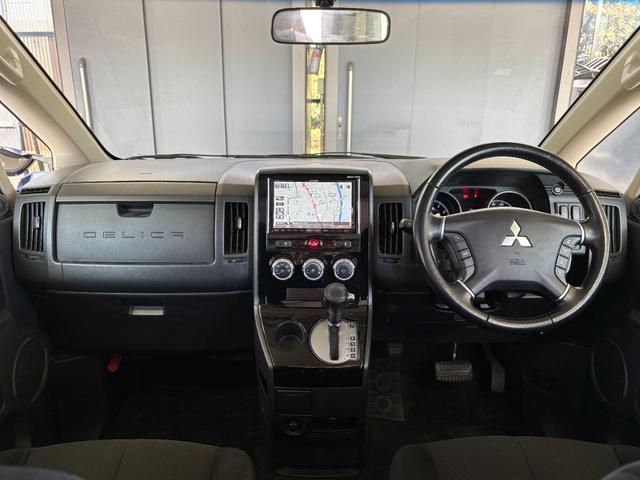 デリカＤ：５ Ｇ　パワーパッケージ　ベージュ全塗装カスタム／新品ＤＥＡＮアルミ／新品ジオランダーＸＡ－Ｔタイヤ／フロントプロテクター／両側電動ドア／ＥＴＣ／バックカメラ／クルコン／ステリモ／パドル／ナビ／フルセグＴＶ／ＢＴ（46枚目）