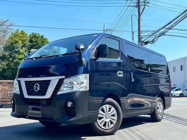 NV350キャラバンバン ロングDX 黒革調シートカバー/ナビ/TV/ETC2.0/キーレス/フォグランプ/保証1年/新品バッテリー付/3人乗り(2枚目)