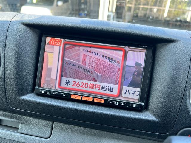 NV350キャラバンバン ロングDX 黒革調シートカバー/ナビ/TV/ETC2.0/キーレス/フォグランプ/保証1年/新品バッテリー付/3人乗り(15枚目)