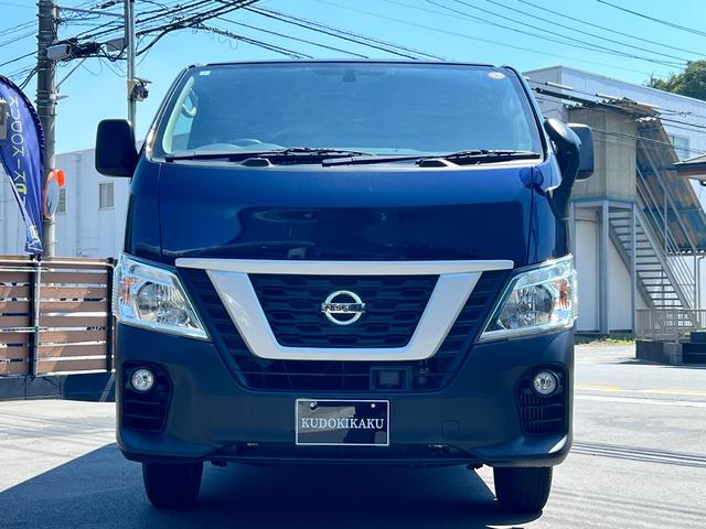 NV350キャラバンバン ロングDX 黒革調シートカバー/ナビ/TV/ETC2.0/キーレス/フォグランプ/保証1年/新品バッテリー付/3人乗り(52枚目)