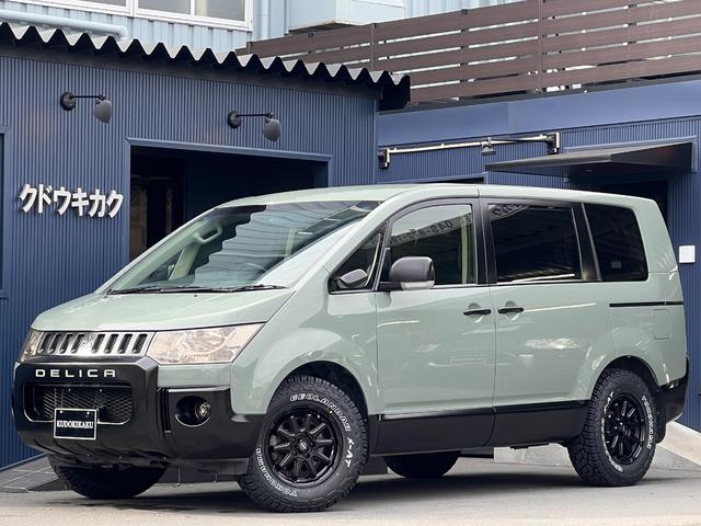 デリカＤ：５ Ｇ　パワーパッケージ　アーバンカーキ全塗装カスタム／新品Ｃ１０Ｓアルミ／新品ジオランダーＸ－ＡＴ／フロントプロテクタ／フォグランプ／両側電動ドア／ＥＴＣ／ナビ／フルセグ／Ｂカメラ／保証１年付／点検記録簿付／新品バッテリー付（2枚目）