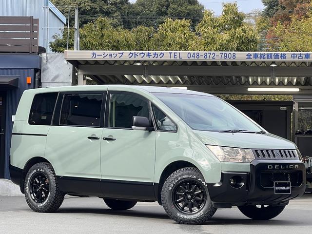 デリカＤ：５ Ｇ　パワーパッケージ　アーバンカーキ全塗装カスタム／新品Ｃ１０Ｓアルミ／新品ジオランダーＸ－ＡＴ／フロントプロテクタ／フォグランプ／両側電動ドア／ＥＴＣ／ナビ／フルセグ／Ｂカメラ／保証１年付／点検記録簿付／新品バッテリー付（6枚目）