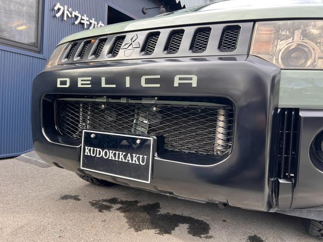 デリカＤ：５ Ｇ　パワーパッケージ　アーバンカーキ全塗装カスタム／新品Ｃ１０Ｓアルミ／新品ジオランダーＸ－ＡＴ／フロントプロテクタ／フォグランプ／両側電動ドア／ＥＴＣ／ナビ／フルセグ／Ｂカメラ／保証１年付／点検記録簿付／新品バッテリー付（14枚目）