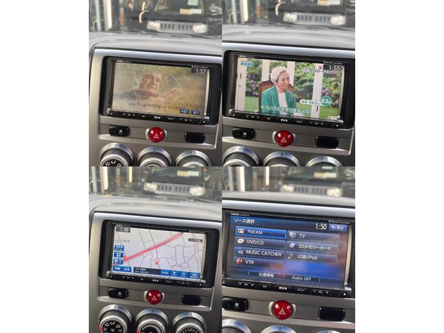 デリカＤ：５ Ｇ　パワーパッケージ　アーバンカーキ全塗装カスタム／新品Ｃ１０Ｓアルミ／新品ジオランダーＸ－ＡＴ／フロントプロテクタ／フォグランプ／両側電動ドア／ＥＴＣ／ナビ／フルセグ／Ｂカメラ／保証１年付／点検記録簿付／新品バッテリー付（47枚目）