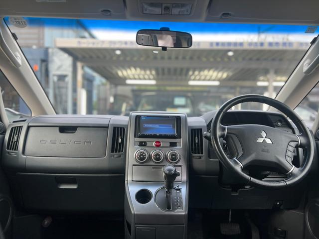 デリカＤ：５ Ｇ　パワーパッケージ　アーバンカーキ全塗装カスタム／新品Ｃ１０Ｓアルミ／新品ジオランダーＸ－ＡＴ／フロントプロテクタ／フォグランプ／両側電動ドア／ＥＴＣ／ナビ／フルセグ／Ｂカメラ／保証１年付／点検記録簿付／新品バッテリー付（52枚目）