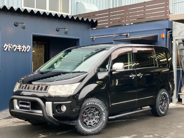 デリカＤ：５ シャモニー　新品グリルマーカー／新品ジオランダーＸ－ＡＴ／新品Ｄ１０Ｘアルミ／カスタム／新品バンパーガード／新品サイドステップ／両Ｐ／後席モニター／パワーシート／シートヒーター／Ｂｌｕｅｔｏｏｔｈ／Ｂカメ／認定車（2枚目）