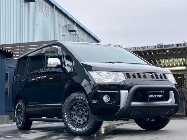 デリカＤ：５ シャモニー　新品グリルマーカー／新品ジオランダーＸ－ＡＴ／新品Ｄ１０Ｘアルミ／カスタム／新品バンパーガード／新品サイドステップ／両Ｐ／後席モニター／パワーシート／シートヒーター／Ｂｌｕｅｔｏｏｔｈ／Ｂカメ／認定車（6枚目）