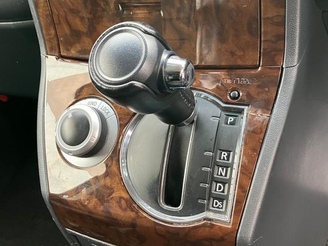 デリカＤ：５ シャモニー　新品グリルマーカー／新品ジオランダーＸ－ＡＴ／新品Ｄ１０Ｘアルミ／カスタム／新品バンパーガード／新品サイドステップ／両Ｐ／後席モニター／パワーシート／シートヒーター／Ｂｌｕｅｔｏｏｔｈ／Ｂカメ／認定車（25枚目）