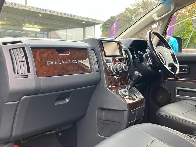 デリカＤ：５ シャモニー　新品グリルマーカー／新品ジオランダーＸ－ＡＴ／新品Ｄ１０Ｘアルミ／カスタム／新品バンパーガード／新品サイドステップ／両Ｐ／後席モニター／パワーシート／シートヒーター／Ｂｌｕｅｔｏｏｔｈ／Ｂカメ／認定車（31枚目）