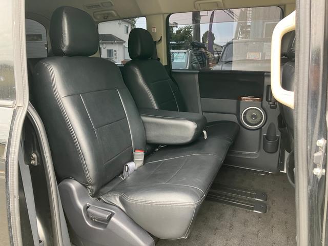 デリカＤ：５ シャモニー　新品グリルマーカー／新品ジオランダーＸ－ＡＴ／新品Ｄ１０Ｘアルミ／カスタム／新品バンパーガード／新品サイドステップ／両Ｐ／後席モニター／パワーシート／シートヒーター／Ｂｌｕｅｔｏｏｔｈ／Ｂカメ／認定車（34枚目）