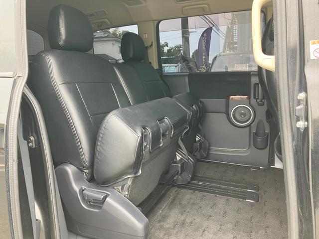 デリカＤ：５ シャモニー　新品グリルマーカー／新品ジオランダーＸ－ＡＴ／新品Ｄ１０Ｘアルミ／カスタム／新品バンパーガード／新品サイドステップ／両Ｐ／後席モニター／パワーシート／シートヒーター／Ｂｌｕｅｔｏｏｔｈ／Ｂカメ／認定車（36枚目）