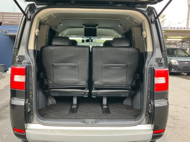 デリカＤ：５ シャモニー　新品グリルマーカー／新品ジオランダーＸ－ＡＴ／新品Ｄ１０Ｘアルミ／カスタム／新品バンパーガード／新品サイドステップ／両Ｐ／後席モニター／パワーシート／シートヒーター／Ｂｌｕｅｔｏｏｔｈ／Ｂカメ／認定車（41枚目）