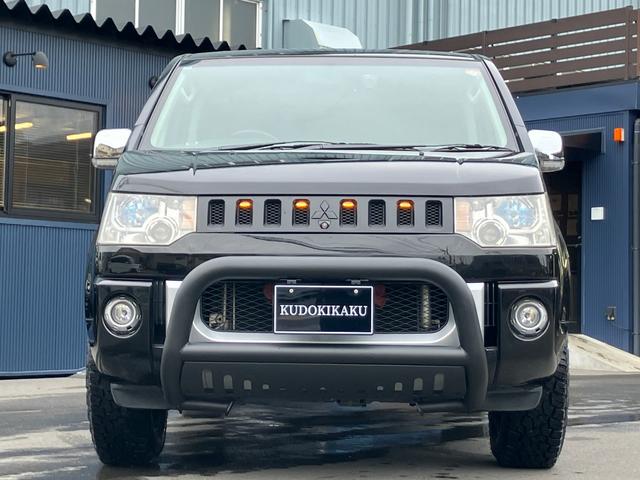 デリカＤ：５ シャモニー　新品グリルマーカー／新品ジオランダーＸ－ＡＴ／新品Ｄ１０Ｘアルミ／カスタム／新品バンパーガード／新品サイドステップ／両Ｐ／後席モニター／パワーシート／シートヒーター／Ｂｌｕｅｔｏｏｔｈ／Ｂカメ／認定車（51枚目）