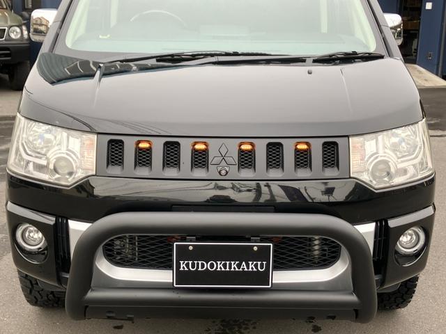 デリカＤ：５ シャモニー　新品グリルマーカー／新品ジオランダーＸ－ＡＴ／新品Ｄ１０Ｘアルミ／カスタム／新品バンパーガード／新品サイドステップ／両Ｐ／後席モニター／パワーシート／シートヒーター／Ｂｌｕｅｔｏｏｔｈ／Ｂカメ／認定車（52枚目）