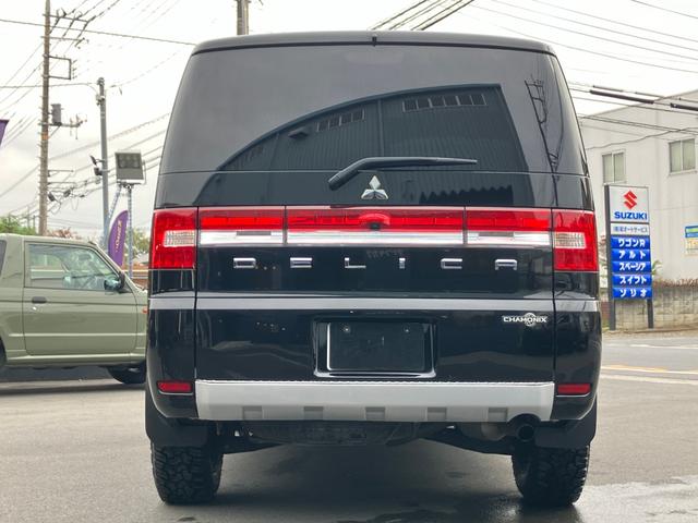 デリカＤ：５ シャモニー　新品グリルマーカー／新品ジオランダーＸ－ＡＴ／新品Ｄ１０Ｘアルミ／カスタム／新品バンパーガード／新品サイドステップ／両Ｐ／後席モニター／パワーシート／シートヒーター／Ｂｌｕｅｔｏｏｔｈ／Ｂカメ／認定車（66枚目）