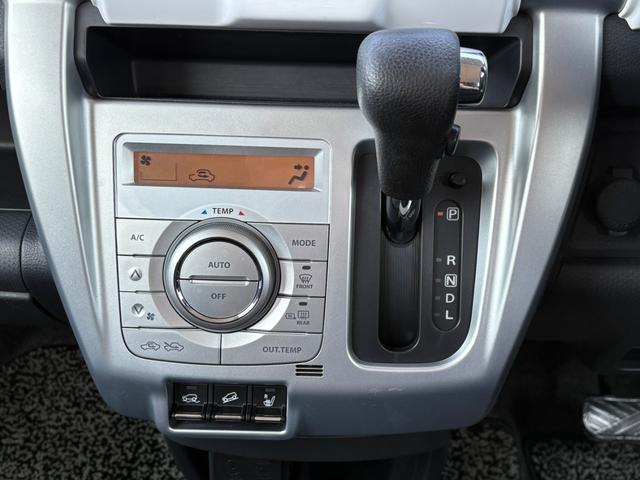 ハスラー Ｘ　禁煙車／新品ジオランダータイヤ／新品Ｃ１０Ｓアルミ／ヒルディセントコントロール／Ｓエネチャージ／コーナーセンサー／シートヒーター／ＨＩＤ／Ｂカメラ／Ｂｌｕｅｔｏｏｔｈ／保証１年／新品バッテリー／認定車（23枚目）