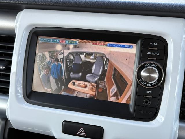 ハスラー Ｘ　禁煙車／新品ジオランダータイヤ／新品Ｃ１０Ｓアルミ／ヒルディセントコントロール／Ｓエネチャージ／コーナーセンサー／シートヒーター／ＨＩＤ／Ｂカメラ／Ｂｌｕｅｔｏｏｔｈ／保証１年／新品バッテリー／認定車（27枚目）