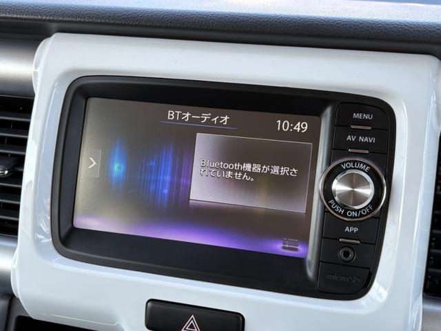 ハスラー Ｘ　禁煙車／新品ジオランダータイヤ／新品Ｃ１０Ｓアルミ／ヒルディセントコントロール／Ｓエネチャージ／コーナーセンサー／シートヒーター／ＨＩＤ／Ｂカメラ／Ｂｌｕｅｔｏｏｔｈ／保証１年／新品バッテリー／認定車（28枚目）