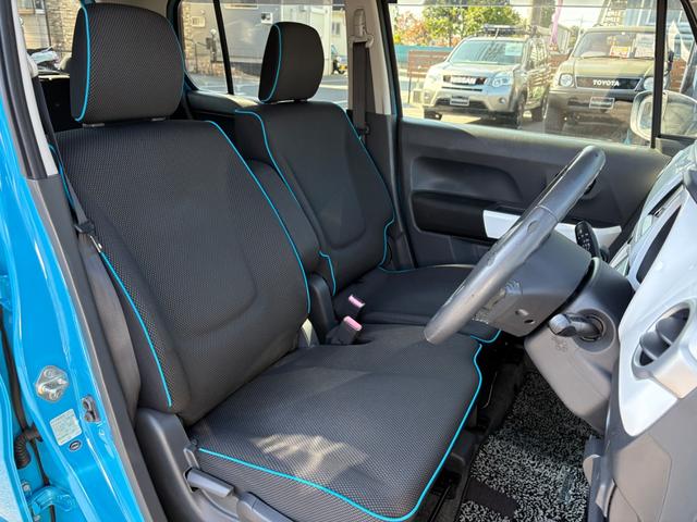 ハスラー Ｘ　禁煙車／新品ジオランダータイヤ／新品Ｃ１０Ｓアルミ／ヒルディセントコントロール／Ｓエネチャージ／コーナーセンサー／シートヒーター／ＨＩＤ／Ｂカメラ／Ｂｌｕｅｔｏｏｔｈ／保証１年／新品バッテリー／認定車（35枚目）