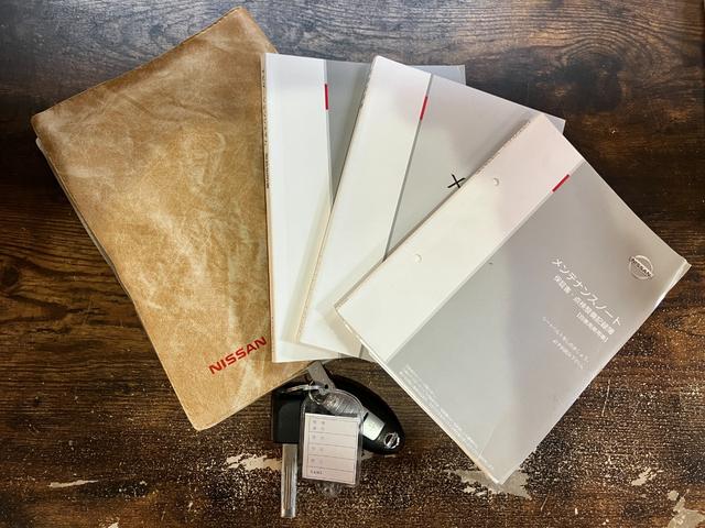 エクストレイル ２０Ｘｔ　新品タイヤＹＯＫＯＨＡＭＡジオランダーＸ－ＡＴ／新品アルミＭＬＪ－ＸＪ０４／リフトアップ／エスペリアコイル／ＮＩＳＳＡＮエンブレム／ハイパールーフレール／保証１年付／新品バッテリー／認定車（17枚目）