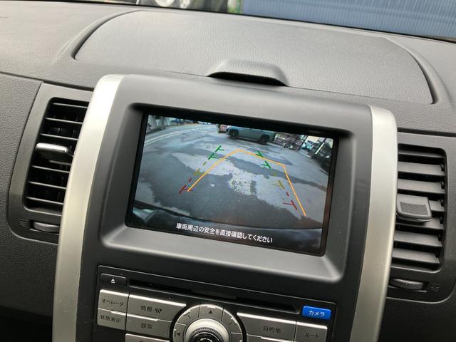 エクストレイル ２０Ｘｔ　新品タイヤＹＯＫＯＨＡＭＡジオランダーＸ－ＡＴ／新品アルミＭＬＪ－ＸＪ０４／リフトアップ／エスペリアコイル／ＮＩＳＳＡＮエンブレム／ハイパールーフレール／保証１年付／新品バッテリー／認定車（23枚目）