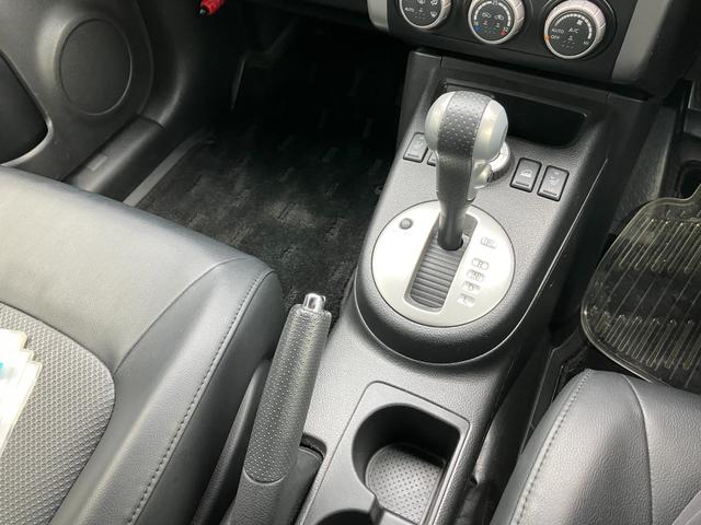 エクストレイル ２０Ｘｔ　新品タイヤＹＯＫＯＨＡＭＡジオランダーＸ－ＡＴ／新品アルミＭＬＪ－ＸＪ０４／リフトアップ／エスペリアコイル／ＮＩＳＳＡＮエンブレム／ハイパールーフレール／保証１年付／新品バッテリー／認定車（29枚目）