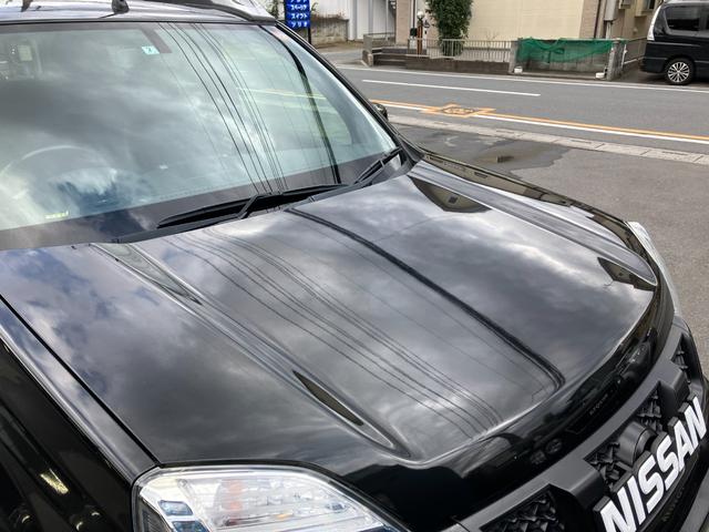 エクストレイル ２０Ｘｔ　新品タイヤＹＯＫＯＨＡＭＡジオランダーＸ－ＡＴ／新品アルミＭＬＪ－ＸＪ０４／リフトアップ／エスペリアコイル／ＮＩＳＳＡＮエンブレム／ハイパールーフレール／保証１年付／新品バッテリー／認定車（38枚目）