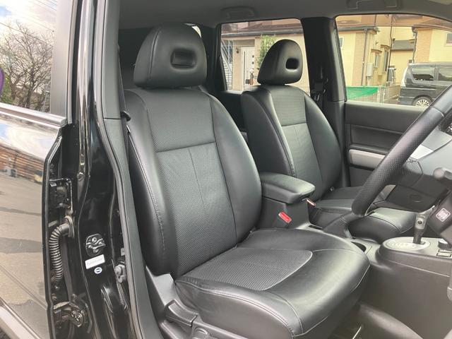 エクストレイル ２０Ｘｔ　新品タイヤＹＯＫＯＨＡＭＡジオランダーＸ－ＡＴ／新品アルミＭＬＪ－ＸＪ０４／リフトアップ／エスペリアコイル／ＮＩＳＳＡＮエンブレム／ハイパールーフレール／保証１年付／新品バッテリー／認定車（59枚目）