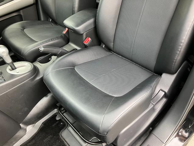 エクストレイル ２０Ｘｔ　新品タイヤＹＯＫＯＨＡＭＡジオランダーＸ－ＡＴ／新品アルミＭＬＪ－ＸＪ０４／リフトアップ／エスペリアコイル／ＮＩＳＳＡＮエンブレム／ハイパールーフレール／保証１年付／新品バッテリー／認定車（64枚目）