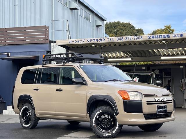 プロボックス 　全塗装／カスタム／ベージュ／新品リフトアップコイル／新品ヨコハマ　ジオランダーＸ－ＡＴ／新品トピー　スチールホイール／新品オーバーフェンダー／ロゴエンブレム／新品ルーフラック／保証１年／新品バッテリ（4枚目）