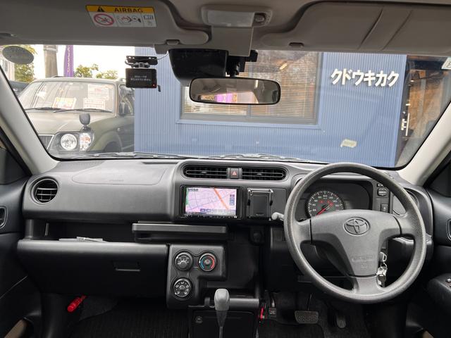 プロボックス 　全塗装／カスタム／ベージュ／新品リフトアップコイル／新品ヨコハマ　ジオランダーＸ－ＡＴ／新品トピー　スチールホイール／新品オーバーフェンダー／ロゴエンブレム／新品ルーフラック／保証１年／新品バッテリ（56枚目）