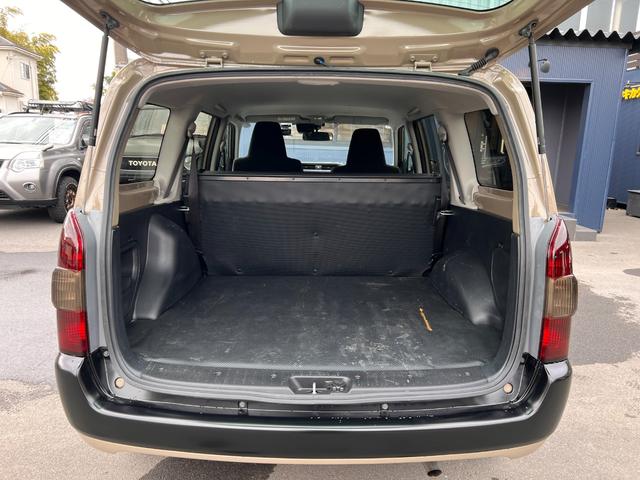 プロボックス 　全塗装／カスタム／ベージュ／新品リフトアップコイル／新品ヨコハマ　ジオランダーＸ－ＡＴ／新品トピー　スチールホイール／新品オーバーフェンダー／ロゴエンブレム／新品ルーフラック／保証１年／新品バッテリ（69枚目）