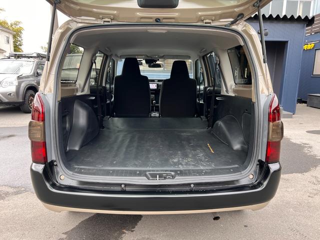 プロボックス 　全塗装／カスタム／ベージュ／新品リフトアップコイル／新品ヨコハマ　ジオランダーＸ－ＡＴ／新品トピー　スチールホイール／新品オーバーフェンダー／ロゴエンブレム／新品ルーフラック／保証１年／新品バッテリ（71枚目）