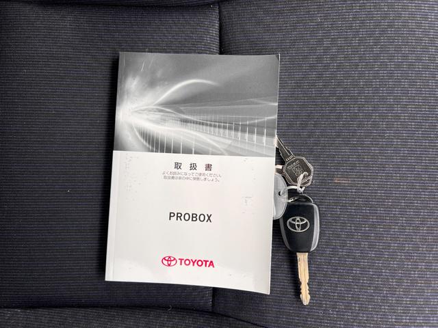 プロボックス 　全塗装／カスタム／ベージュ／新品リフトアップコイル／新品ヨコハマ　ジオランダーＸ－ＡＴ／新品トピー　スチールホイール／新品オーバーフェンダー／ロゴエンブレム／新品ルーフラック／保証１年／新品バッテリ（78枚目）