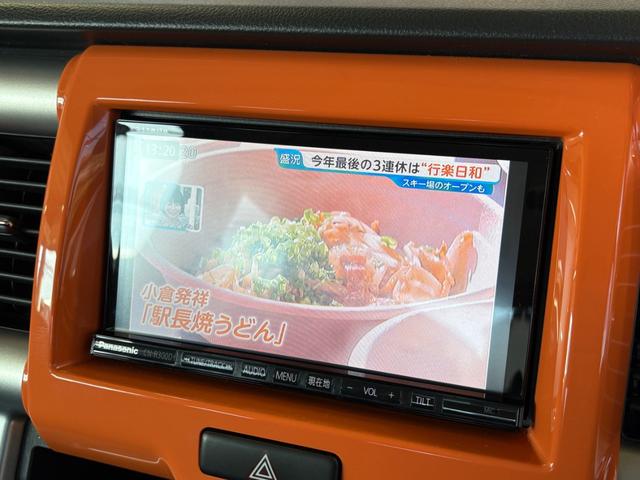 ハスラー Xターボ 新品YOKOHAMAジオランダーX-AT/新品ロックケリーアルミ/レーダーブレーキサポート/シートヒーター/前後ドラレコ/HID/ナビ/フルセグTV/CD/DVD/認定車/保証1年/新品バッテリー(14枚目)