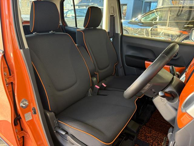 ハスラー Xターボ 新品YOKOHAMAジオランダーX-AT/新品ロックケリーアルミ/レーダーブレーキサポート/シートヒーター/前後ドラレコ/HID/ナビ/フルセグTV/CD/DVD/認定車/保証1年/新品バッテリー(31枚目)