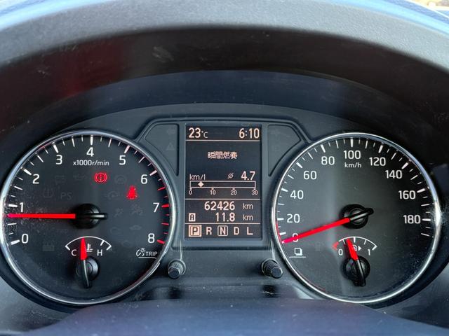 エクストレイル 20Xtt スティンググレー全塗装カスタム/新品YOKOHAMAジオランダーX-ATタイヤ/新品バトルシップアルミ/全席シートヒーター/認定車/新品バッテリー/保証1年/TV/Bluetooth/Bカメラ/(45枚目)