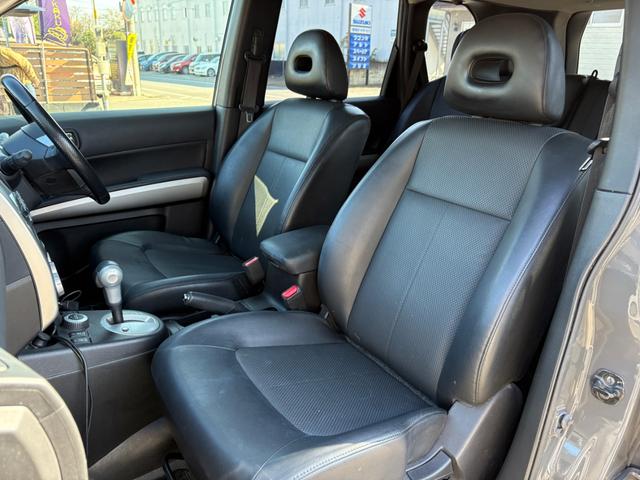 エクストレイル 20Xtt スティンググレー全塗装カスタム/新品YOKOHAMAジオランダーX-ATタイヤ/新品バトルシップアルミ/全席シートヒーター/認定車/新品バッテリー/保証1年/TV/Bluetooth/Bカメラ/(58枚目)