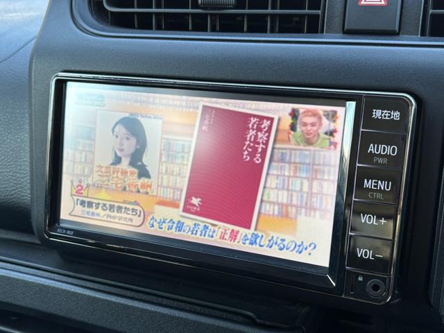 プロボックス G 新品YOKOHAMAタイヤ/新品トピースチールホイール/新品ルーフラック/新品コーナーレンズカバー/キャリアバー/Bカメラ/ETC/電動格納ミラー/Bluetooth/認定車/保証1年/新品バッテリー(17枚目)