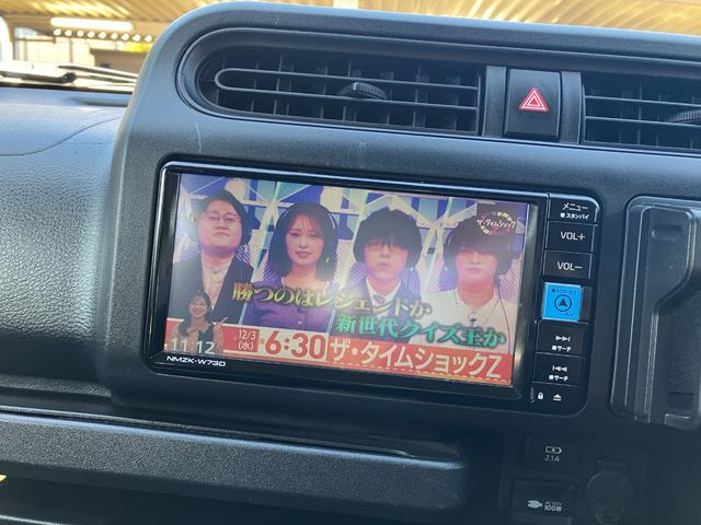 プロボックス ハイブリッドGL 新品トピーM47Aアルミ/グッドイヤータイヤ/新品マーカー/ルーフラック/ETC/ナビ/Bluetoothオーディオ/フルセグTV/CD/DVD/電動格納ミラー/認定車/保証1年/新品バッテリー(17枚目)