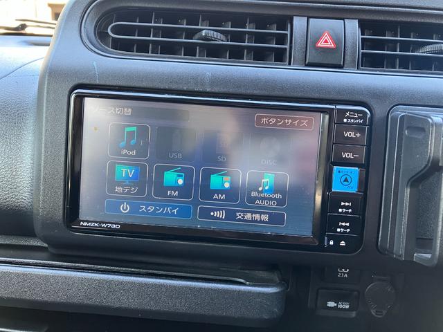 プロボックス ハイブリッドGL 新品トピーM47Aアルミ/グッドイヤータイヤ/新品マーカー/ルーフラック/ETC/ナビ/Bluetoothオーディオ/フルセグTV/CD/DVD/電動格納ミラー/認定車/保証1年/新品バッテリー(18枚目)