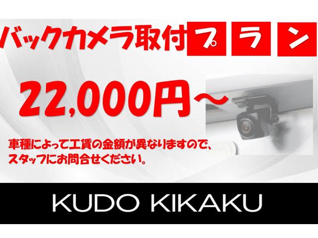 プロボックス ハイブリッドGL 新品トピーM47Aアルミ/グッドイヤータイヤ/新品マーカー/ルーフラック/ETC/ナビ/Bluetoothオーディオ/フルセグTV/CD/DVD/電動格納ミラー/認定車/保証1年/新品バッテリー(19枚目)