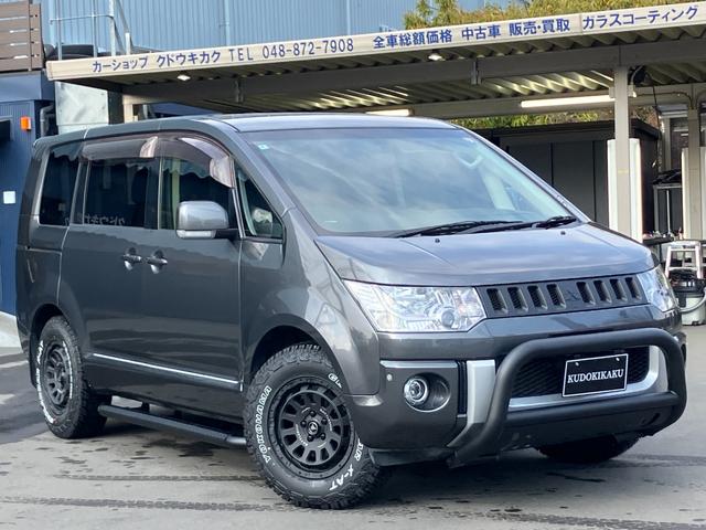 デリカD:5 G パワーパッケージ 新品バンパーガード/新品サイドステップ/新品タイヤYOKOHAMAジオランダーX-AT/新品アルミロクサーニバトルシップ/Bカメラ/新品バッテリー/保証1年付/認定車/両側パワスラ/リアモニター(5枚目)