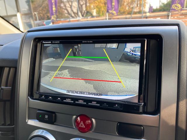 デリカD:5 G パワーパッケージ 新品バンパーガード/新品サイドステップ/新品タイヤYOKOHAMAジオランダーX-AT/新品アルミロクサーニバトルシップ/Bカメラ/新品バッテリー/保証1年付/認定車/両側パワスラ/リアモニター(21枚目)