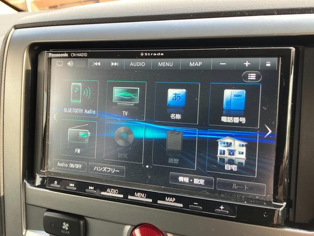 デリカD:5 G パワーパッケージ 新品バンパーガード/新品サイドステップ/新品タイヤYOKOHAMAジオランダーX-AT/新品アルミロクサーニバトルシップ/Bカメラ/新品バッテリー/保証1年付/認定車/両側パワスラ/リアモニター(22枚目)